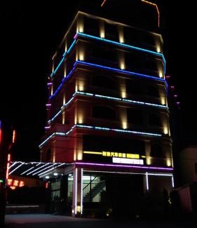 Douliou Hotel | 雲林斗六福爾摩莎大飯店
