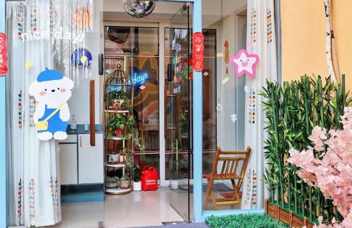 Qingdao City Center Apartment | 青岛旺莎主题民宿