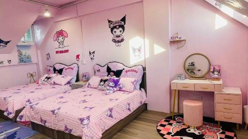 Longshui House | 馬可泊樓休閒民宿