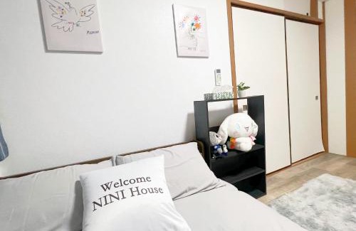 Takadanobaba House | 高田馬場駅4分 4人可303