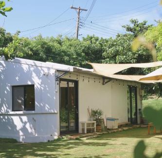 Eluan House | 龍磐公園小白屋包棟民宿