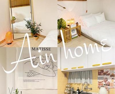 Amsail-tong House | 갓성비 암사역 도보 Yes24live 암사종합시장 한강공원 KSPO 2룸 2퀸 침대