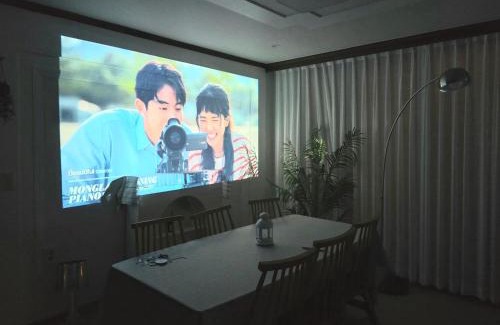 Jung-Gu Bed & Breakfast | 머물다 울산 울산공항 5분 태화강역10분 울산 병영성