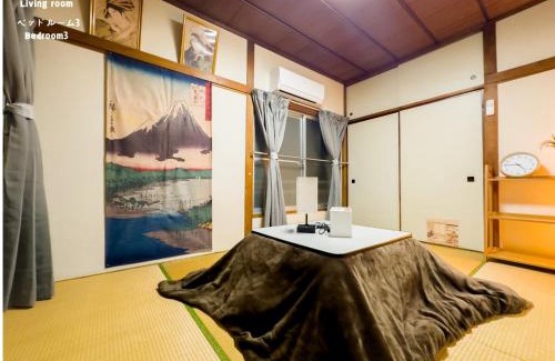 Nakajujo Villa | 7時IN19時OUT # 池袋駅でのお迎えあり # 上野駅14分 # 日暮里駅10分 # 一棟貸切 # 最大7名 # B # 7 00 IN19 00 OUT # Pick up Ikebukuro # 14 min to Ueno # 10 min to Nippori # Whole house rental # Max 7 # B