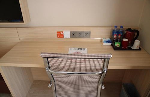 Siping Hotel | 7Days Premium Gongzhuling Railway Station Branch