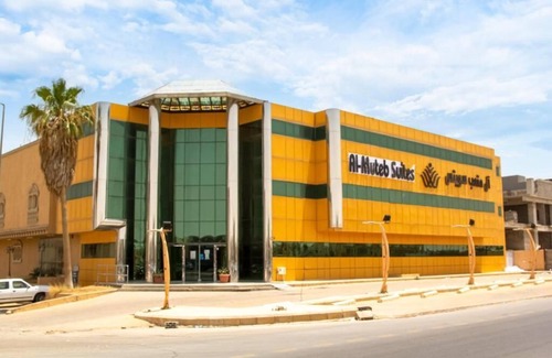 Ar Rawdah Apartment | Al Muteb Suites Khurais
