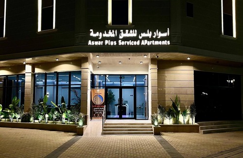 Tabuk Apartment | Aswar Plus for serviced apartments