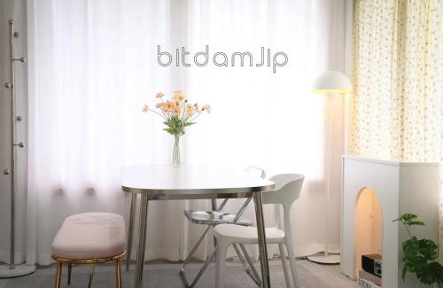 Paldal-gu Apartment | Bitdamjip Near Hwaseong Fortress and Suwon Station