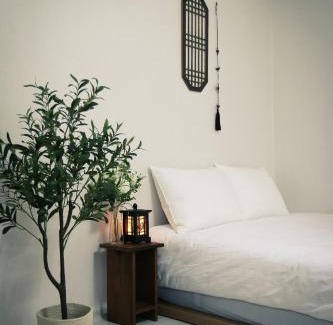 Paldal-gu Apartment | Bitdamjip Near Hwaseong Fortress and Suwon Station
