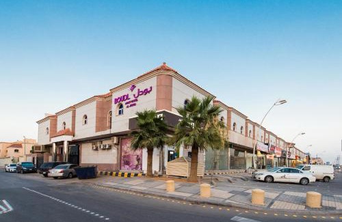 Riyadh Apartment | Boudl Al Fayhaa