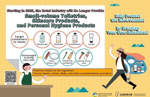 Chaozhou House | Chaonima B&B 潮尼馬民宿-屏東縣民宿編號第1458號