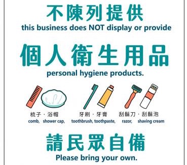 Chaozhou House | Chaonima B&B 潮尼馬民宿-屏東縣民宿編號第1458號