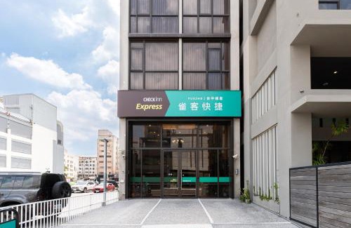 Xitun District Hotel | CHECK inn Express Taichung Fuxing