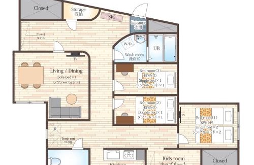 Ogano-machi Apartment | Chichibu Nostalgia ちちぶの情景