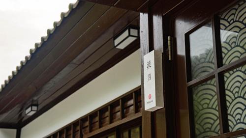Xiulin Bed & Breakfast | Chillax Taroko B&B