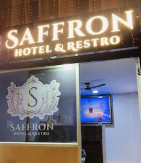 Indore Hotel | dup