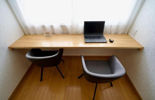 Minami House | Green Hills Sapporo 5 bedroom 10 beds 2 bath 2 free parking spaces