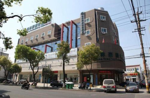 Wuxi Hotel | GreenTree Inn JiangSu DingShu Twon JieFang(E) Road Express Hotel