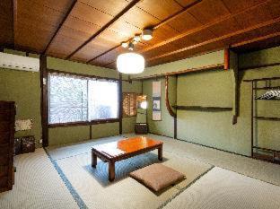 Okazaki House | Guest House Waraku-An