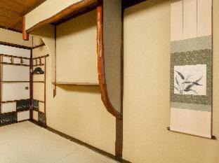 Okazaki House | Guest House Waraku-An