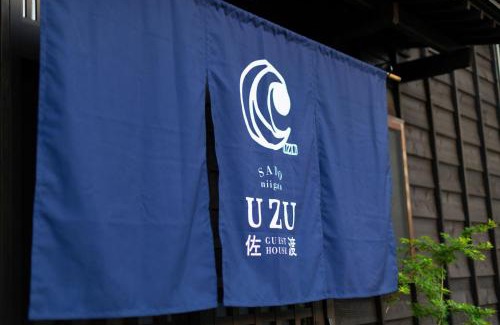 Sado House | guesthouse UZU Sado - Vacation STAY 01100v