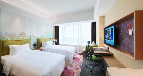 Sanshui Hotel | Hampton By Hilton Foshan Sanshui