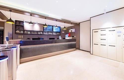 Downtown Beijing Hotel | Hanting Hotel Beijing Qianmen Street