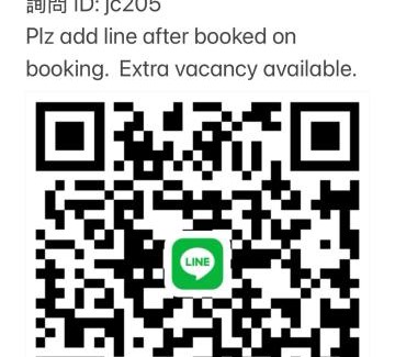 Lyudao Hotel | HaoYuo Hotel船票機車活動代訂優惠ferry scooter water acs