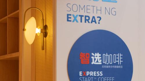 Kunming City Centre Hotel | Holiday Inn Express Kunming Railway Station by IHG