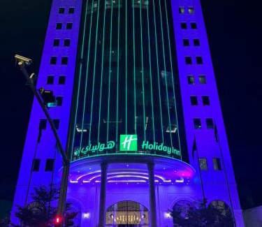 Riyadh Hotel | Holiday Inn Riyadh AI Malaz by IHG