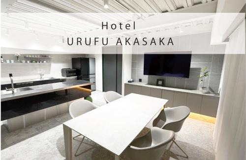 Chuo-ku Apartment | Hotel ウルフ赤坂
