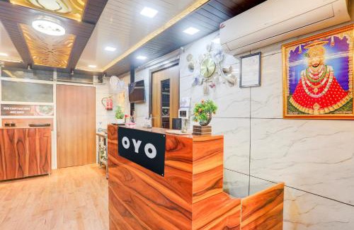 Shalimar Bagh Hotel | Hotel O Apna Hotel