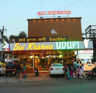 Shirdi Hotel | Hotel Sai Krishna, Shirdi