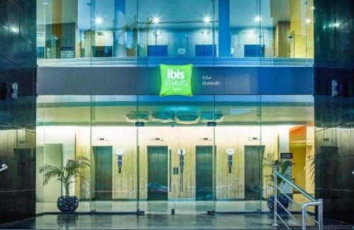 Mecca Hotel | ibis Styles Makkah