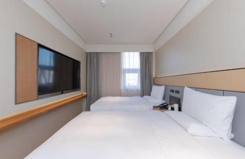 Downtown Beijing Hotel | JI Hotel Beijing Qianmen Street Zhushikou