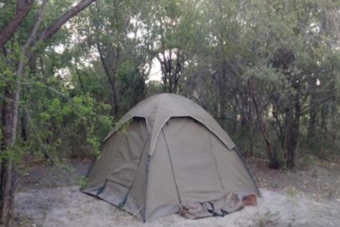 Kongola Other | Kayubo Campsite