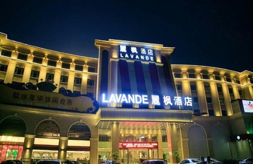 Shiyan Hotel | Lavande Hotels·Shenzhen Shiyan Bus Terminal