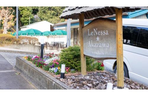 Ito Hotel | Le Nessa Akazawa - Vacation STAY 16387v