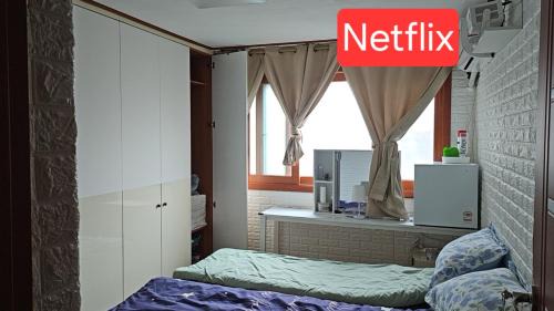 Yeonhui-dong House | Lion's home a house on a hill - Foreigners only