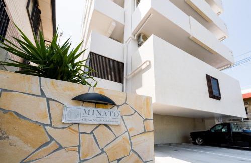 Chatan Apartment | MINATO Chatan Seaside Condominium