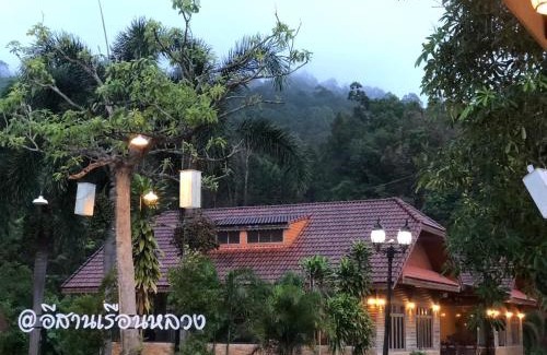 Makham Tia Hotel | MJ Gargen View เรือนหลวงรีสอร์ท