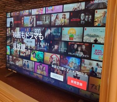 Oamishirasato Hotel | openHeart城『キャッスル』