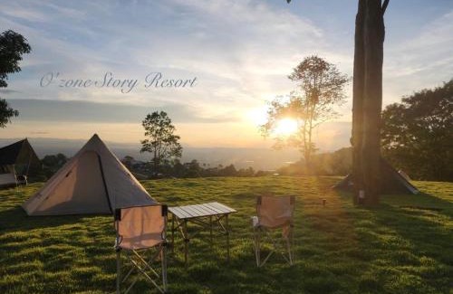 Pak Chong District Other | Ozone Story-โอโซนสตอรี่