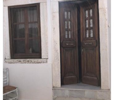 Aperathos House | Partarolos Traditional House