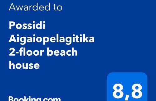 Kassandra Apartment | Possidi Aigaiopelagitika 2-floor beach house