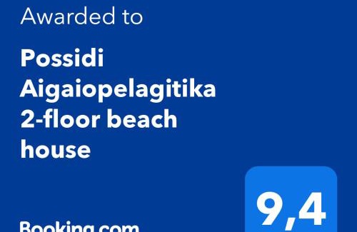Kassandra Apartment | Possidi Aigaiopelagitika 2-floor beach house