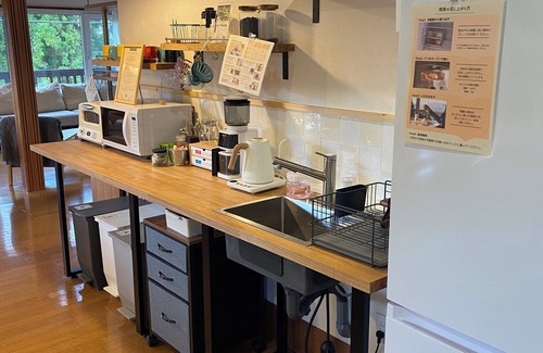 Minamiaso House | Private Room Guesthouse ORSA MINAMIASO