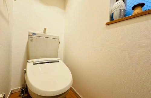 Okubo Apartment | PUSU-OKUBO House 3LDK