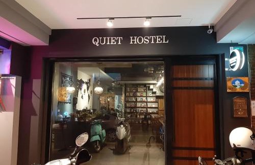 Tainan City Centre Hostel | Quiet Hostel - Minquan Inn