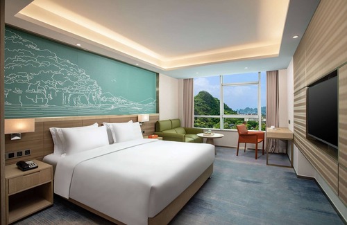 Qixing Hotel | Ramada by Wyndham Guilin Hi-Tech Zone